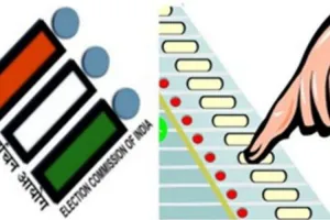 महापालिकांची अंतिम प्रभाग रचना 17 मे रोजी जाहीर होणार