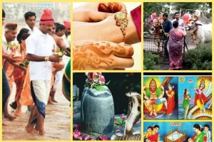 आठवणीतील...