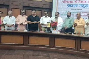 मराठी भाषा जपणं हे आपले धर्म कर्तव्य आहे : पानिपतकार विश्वास पाटील