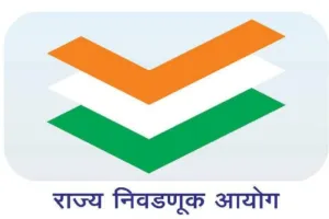 घुग्घुस नगर परिषदेच्या निवडणुकीला स्थगिती