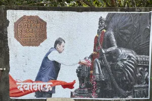 देवाभाऊ