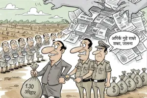 नैसर्गिक अनुदान घोटाळा, 1.30 कोटींचा अपहार करणारा तलाठी प्रवीण सिनगारे अटकेत