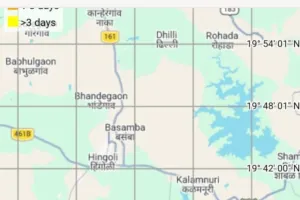 नांदेड जिल्ह्यात भूकंपाचे सौम्य धक्के; नागरिकांना सतर्क राहण्याचे पालकमंत्री व जिल्हाधिकाऱ्यांचे आवाहन