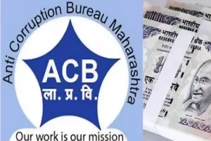 लोहगाव पोलीस ठाण्यातील PSI ला ८० हजारांची लाच घेताना ACB कडून रंगेहात अटक