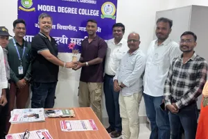 गोंडवाना विद्यापीठाचा विद्यार्थी रोहीत राठोडची भारतीय संघाचे प्रतिनिधित्व करण्यासाठी निवड