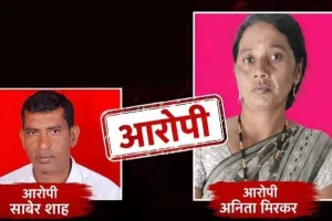 गावच्या चर्चेने पतीच्या मृत्यूचे खापर प्रियकरावर;सिडीआरने पत्नीचाही ‘मुखवटा’ उतरवला..!