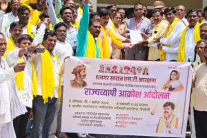 धनगर आरक्षणाच्या अंमलबजावणीसाठी बिलोलीत तहसीलवर धडक मोर्चा