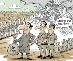 नैसर्गिक अनुदान घोटाळा, 1.30 कोटींचा अपहार करणारा तलाठी प्रवीण सिनगारे अटकेत