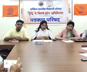 अभाविप चे 54 वे विदर्भ प्रांत अधिवेशनाच्या भूमिपूजन संपन्न