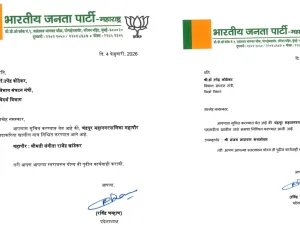 महापौर मुनगंटीवार गटाचा, उपमहापौर व गटनेतेपद जोरगेवार गटाकडे