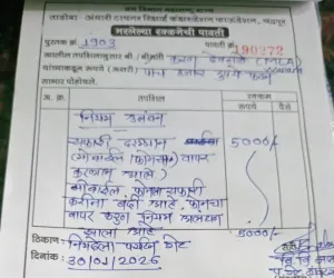 आ. करण देवतळे यांची ताडोबा सफारी..!