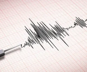 चंद्रपूर जिल्ह्यात भूकंपाचे सौम्य धक्के ; नागरिकांनी सतर्क राहण्याचे जिल्हाधिकाऱ्यांचे आवाहन