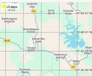 नांदेड जिल्ह्यात भूकंपाचे सौम्य धक्के; नागरिकांना सतर्क राहण्याचे पालकमंत्री व जिल्हाधिकाऱ्यांचे आवाहन