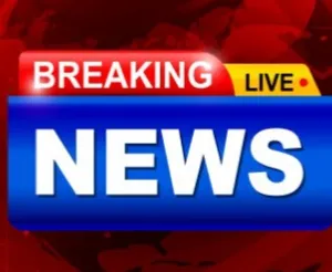 Breking News : भ्रष्टाचारी चार आयएएस अधिकाऱ्यांचे प्रकरण उघड करणार : नाना पटोले 