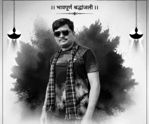 जाखमाथ्याजवळ भीषण अपघात स्कुटीला पाठीमागून पल्सरची जोरदार धडक; एकाचा मृत्यू, एक जखमी